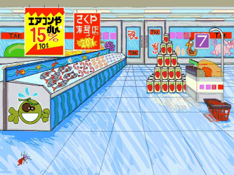 supermercado-imagen-animada-0019