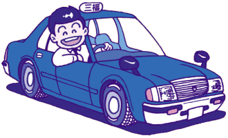 taxista-chofer-y-conductor-imagen-animada-0012