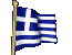 bandera-de-grecia-imagen-animada-0005