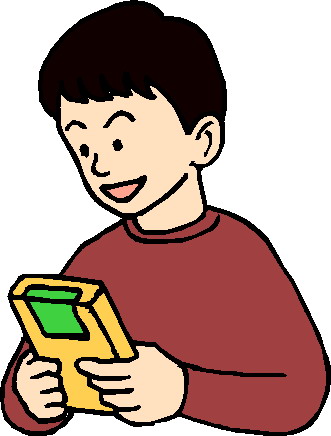 juego-y-gente-jugando-imagen-animada-0039