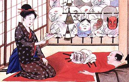 vendedor-imagen-animada-0039