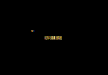 correo-electronico-y-email-imagen-animada-0720