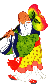 asia-imagen-animada-0091