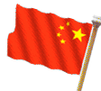 bandera-de-china-imagen-animada-0013