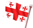 bandera-de-georgia-imagen-animada-0006
