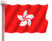 bandera-de-hong-kong-imagen-animada-0006