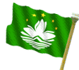 bandera-de-macao-imagen-animada-0005