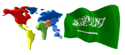 bandera-de-arabia-saudita-imagen-animada-0008
