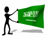 bandera-de-arabia-saudita-imagen-animada-0013